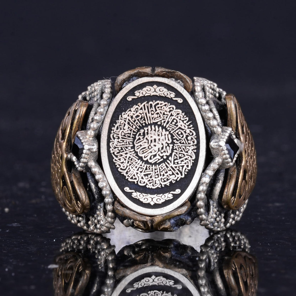 Silver Patterned Ring, Emblem - Fine Cultural Design (Islamic Emblem) — 3