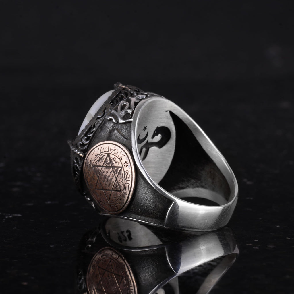 Patterned Handmade Ring - 925 Sterling Silver Men's Ring — 7