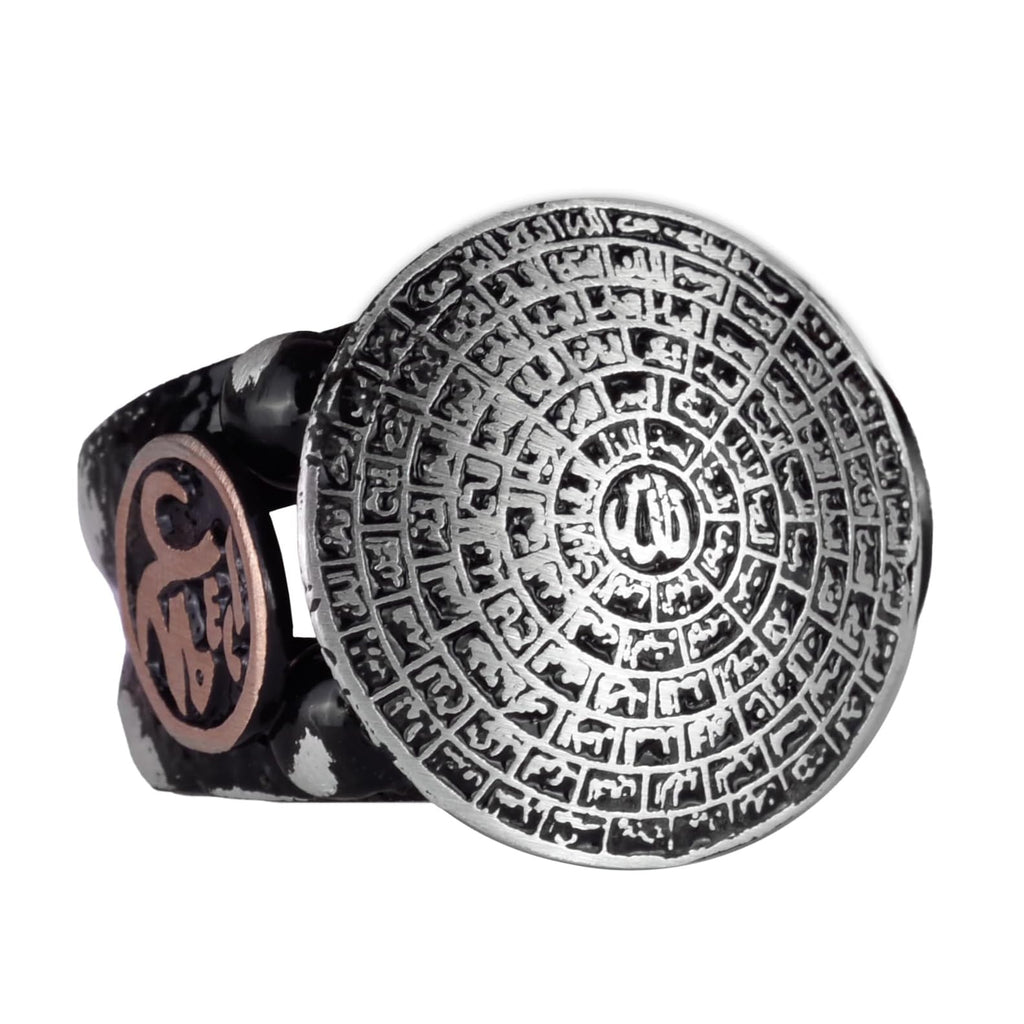 Falcon Jewelry KAMBO 925 Sterling Silver Men’s Ring Handmade Islamic Esmaul Husna Arabic Vintage Statement Ring Wedding 