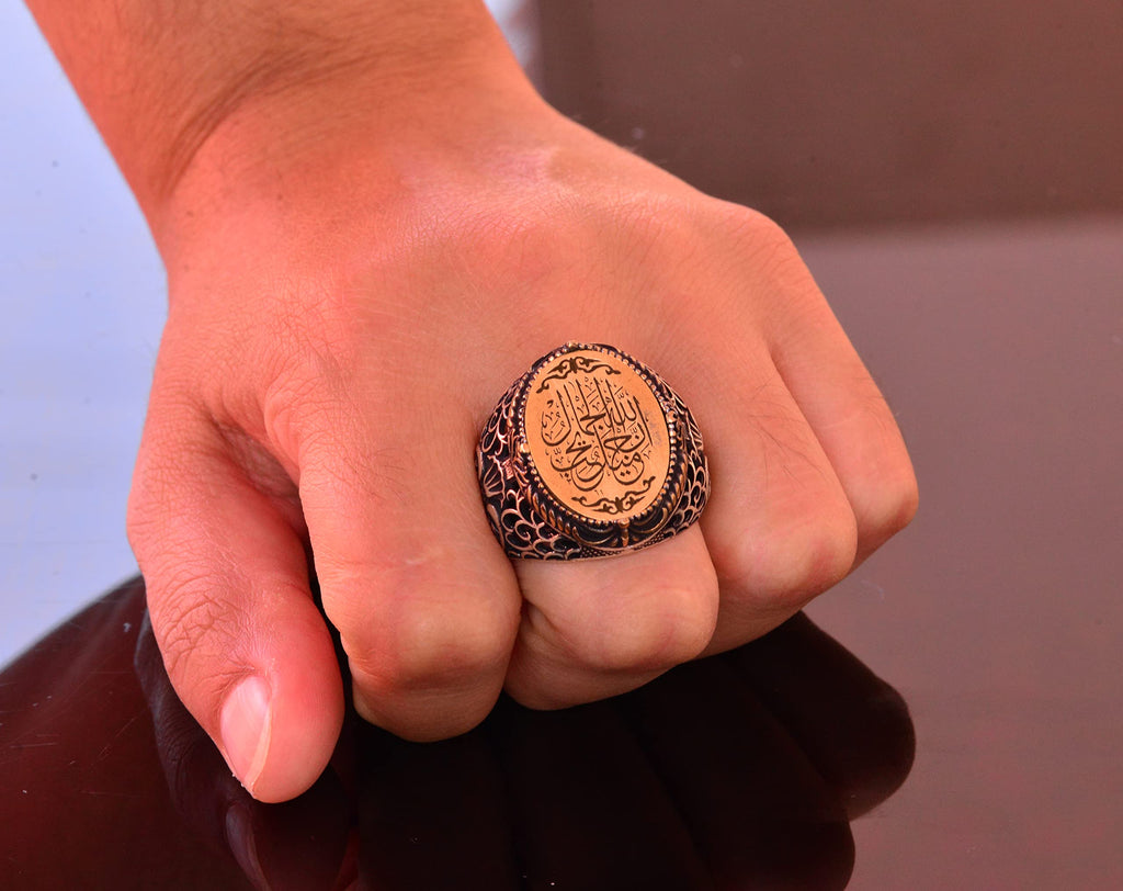 Stylish Arabic Calligraphy Ring - Silver Men's Religious Islamic Gift — 6