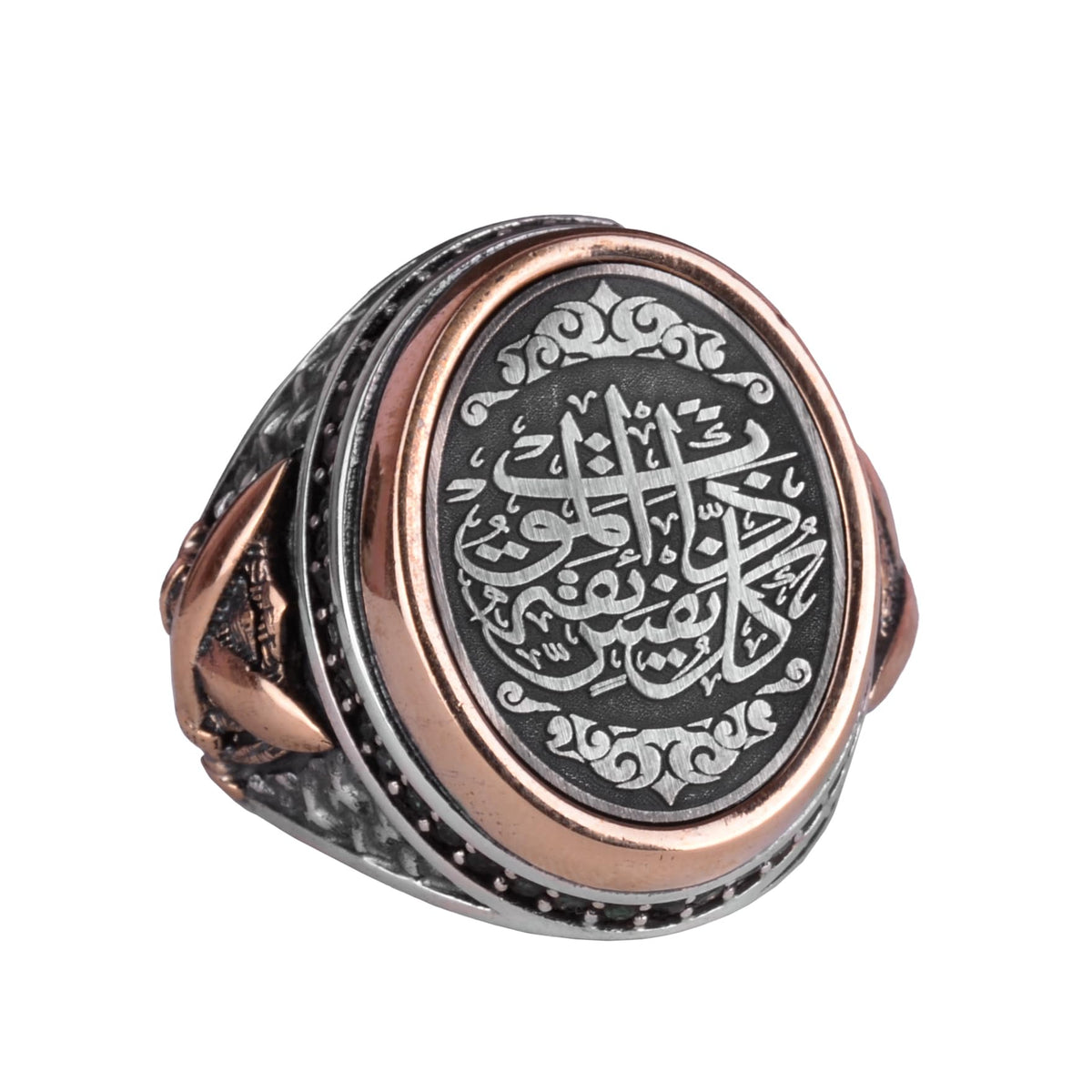 925 Sterling Silver Men's Ring
