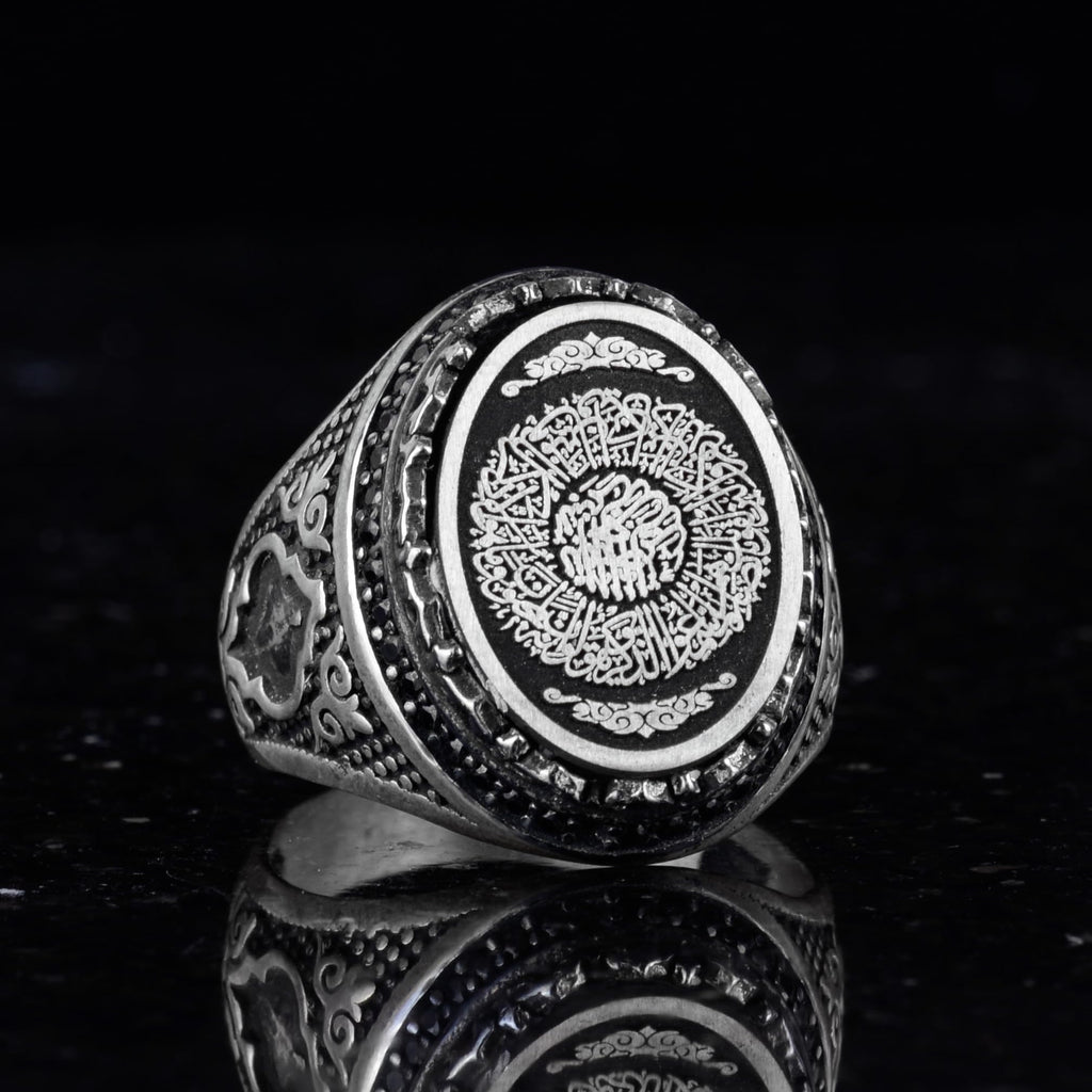 Silver Men's Ring - Islamic Calligraphy Design - Symbol of Faith and Spirituality - Handmade Religious Jewelry — 3