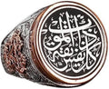 925 Sterling Silver Men's Ring, Handmade Ring, Islamic Ring, Customizable Ring