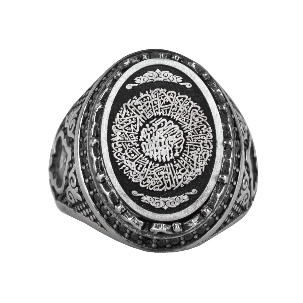 Silver Men's Ring - Islamic Calligraphy Design - Symbol of Faith and Spirituality - Handmade Religious Jewelry