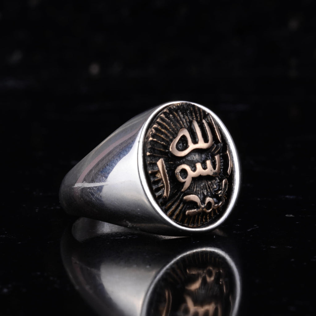 KAMBO 925 Sterling Silver Men's Ring – Handmade Minimalist Islamic Symbol Seal Ring, Inspired by Strength Statement Jewelry — 6