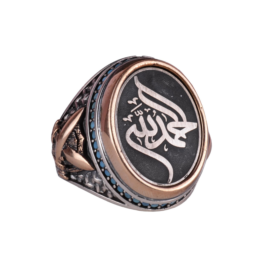 Sword Ring, Islamic Jewelry, 925 Sterling Silver Men's Ring, Showy Ring, Islamic Ring, Men's Ring
