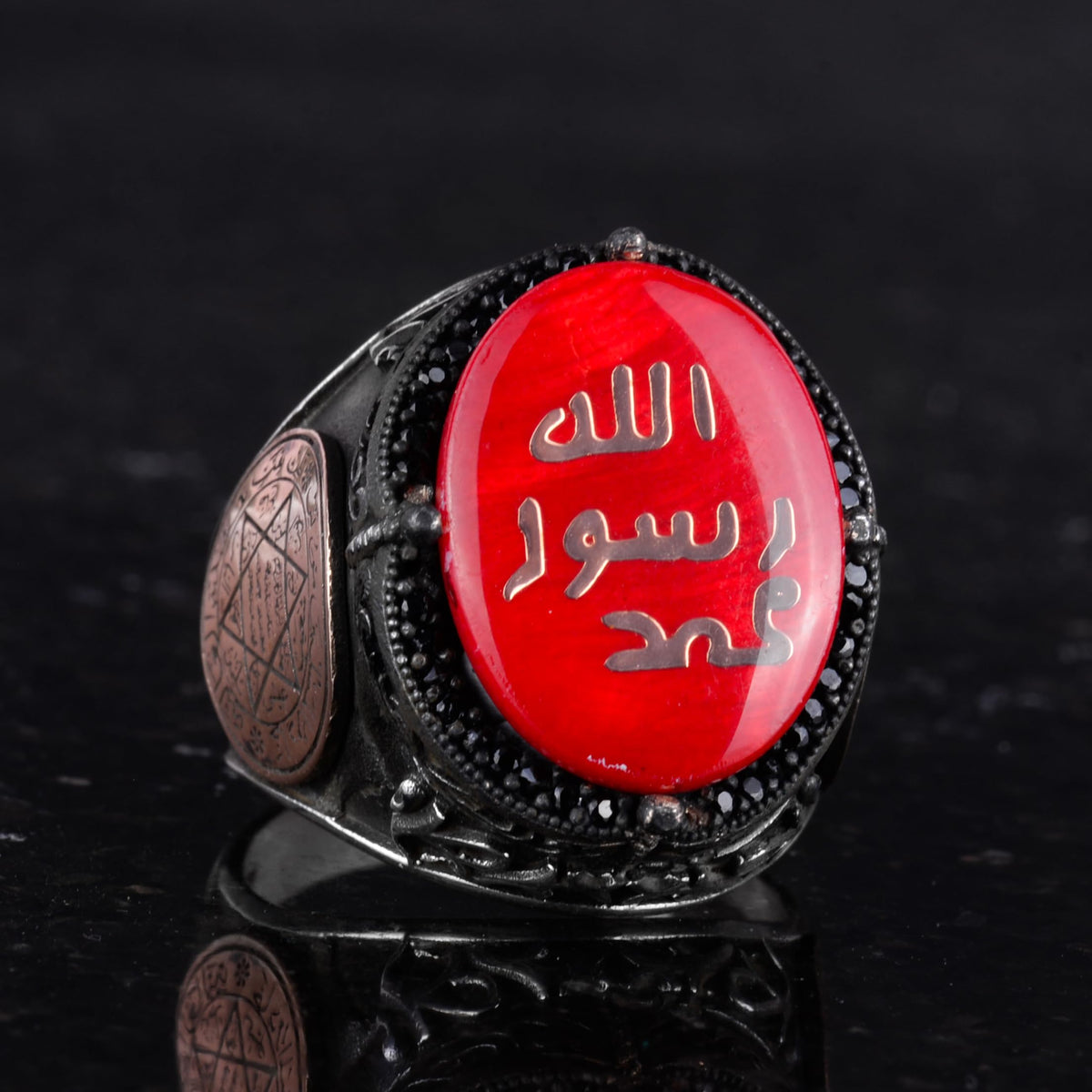 KAMBO Islamic Men's Ring - 925 Sterling Silver Handmade Men's Ring - Star of David Ring (Red) — 5