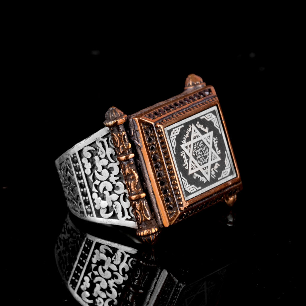 Kabbalah Ring — 5