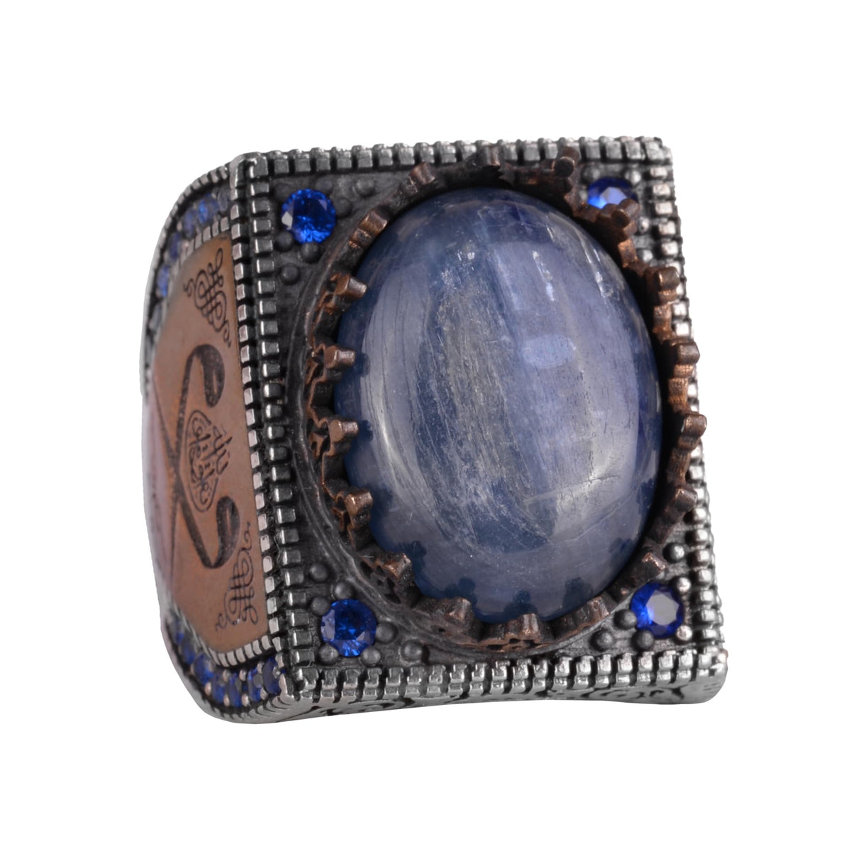 Natural Kyanite Stone Ring - 925 Sterling Silver Islamic Ring