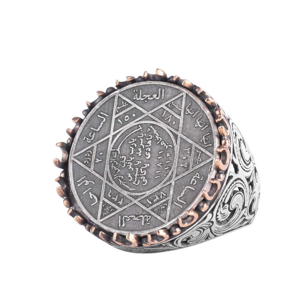 KAMBO Large Men's Ring – 925 Sterling Silver Handmade Ring – Round Ottoman Style Amulet Statement Ring – Vintage Artisan Men's Jewelry (Seal of Solomon Arabic)