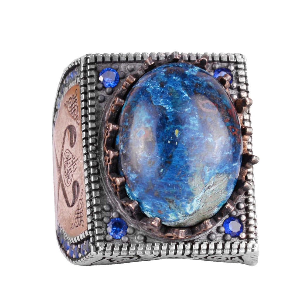 Natural Stone Ring - 925 Sterling Silver Islamic Ring - Handmade Calligraphy Ring