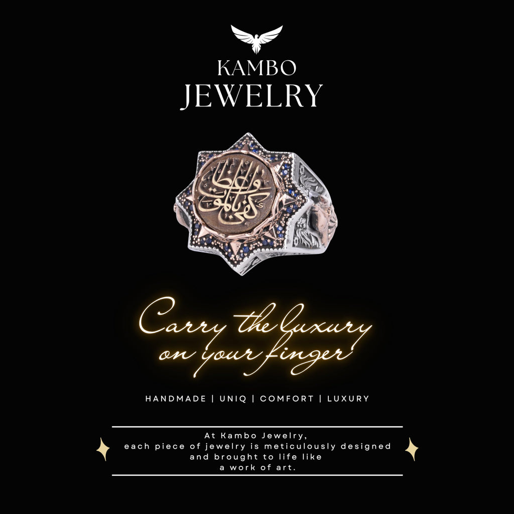 KAMBO 925 Sterling Silver Arabic Calligraphy Star Shaped Bronze Detailed Large Men's Ring Religious Spiritual Statement Ring (“Kefâ bil-mevti vâizan”) — 8