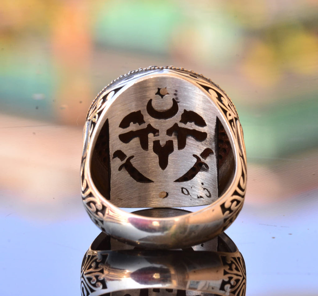 Surat'ul Nazar Ring, 925 Sterling Silver Ring, Islamic Ring, Muslim Ring — 5