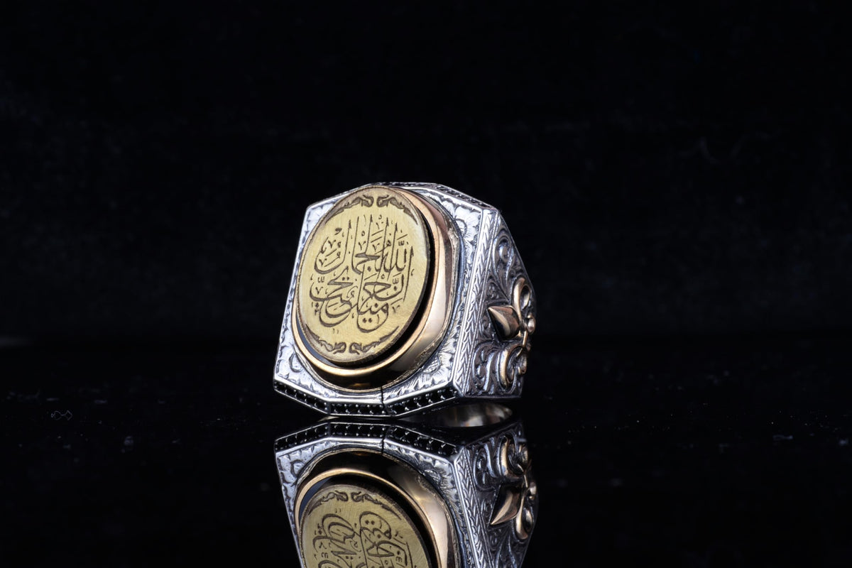 KAMBO Islamic Calligraphy Men's Ring – 925 Sterling Silver Ottoman Style Gold Tone Large (Model-2) — 5