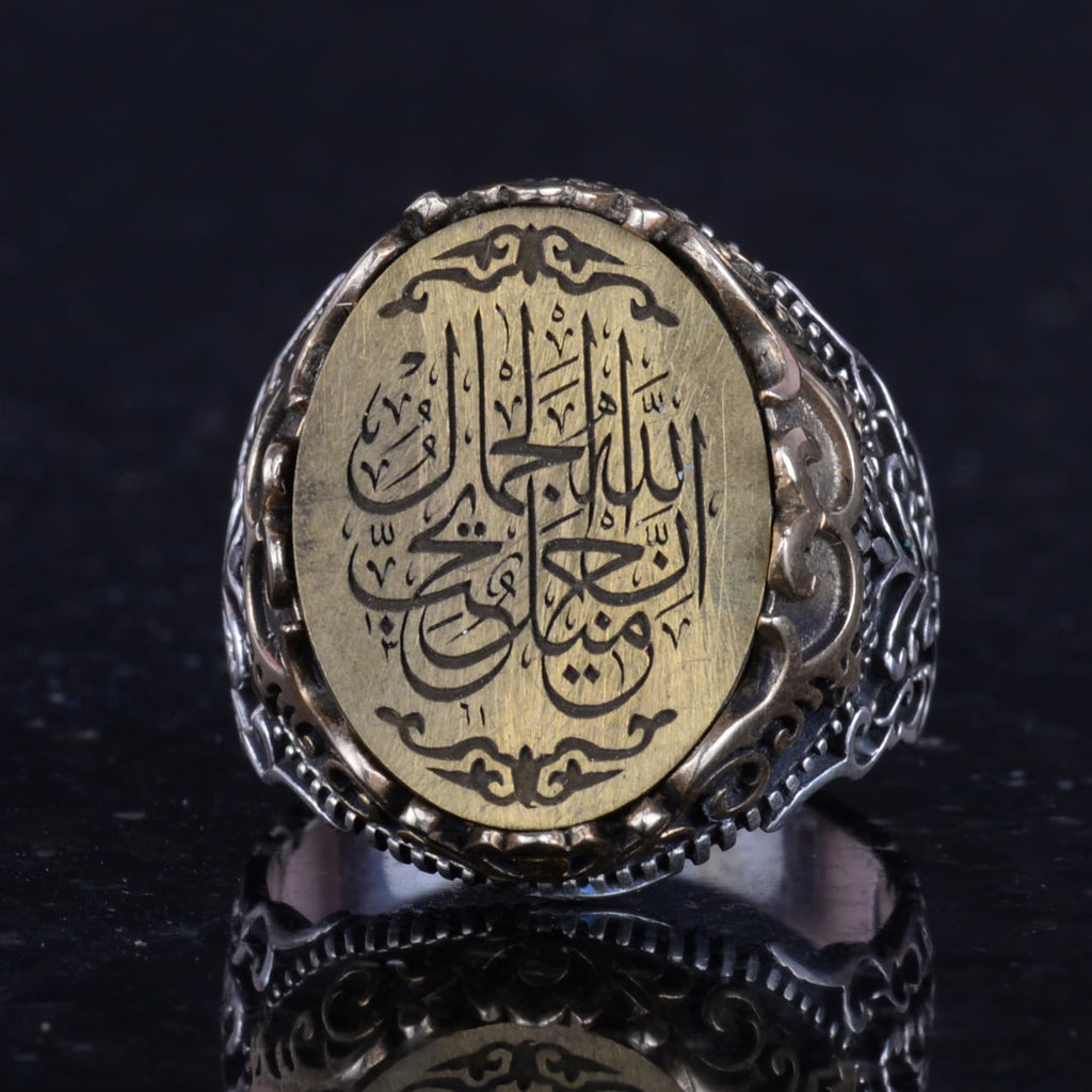 KAMBO Handmade Men's Religious Jewelry, 925 Sterling Silver Ring, Unique Symbol Ring (Style-2) — 6