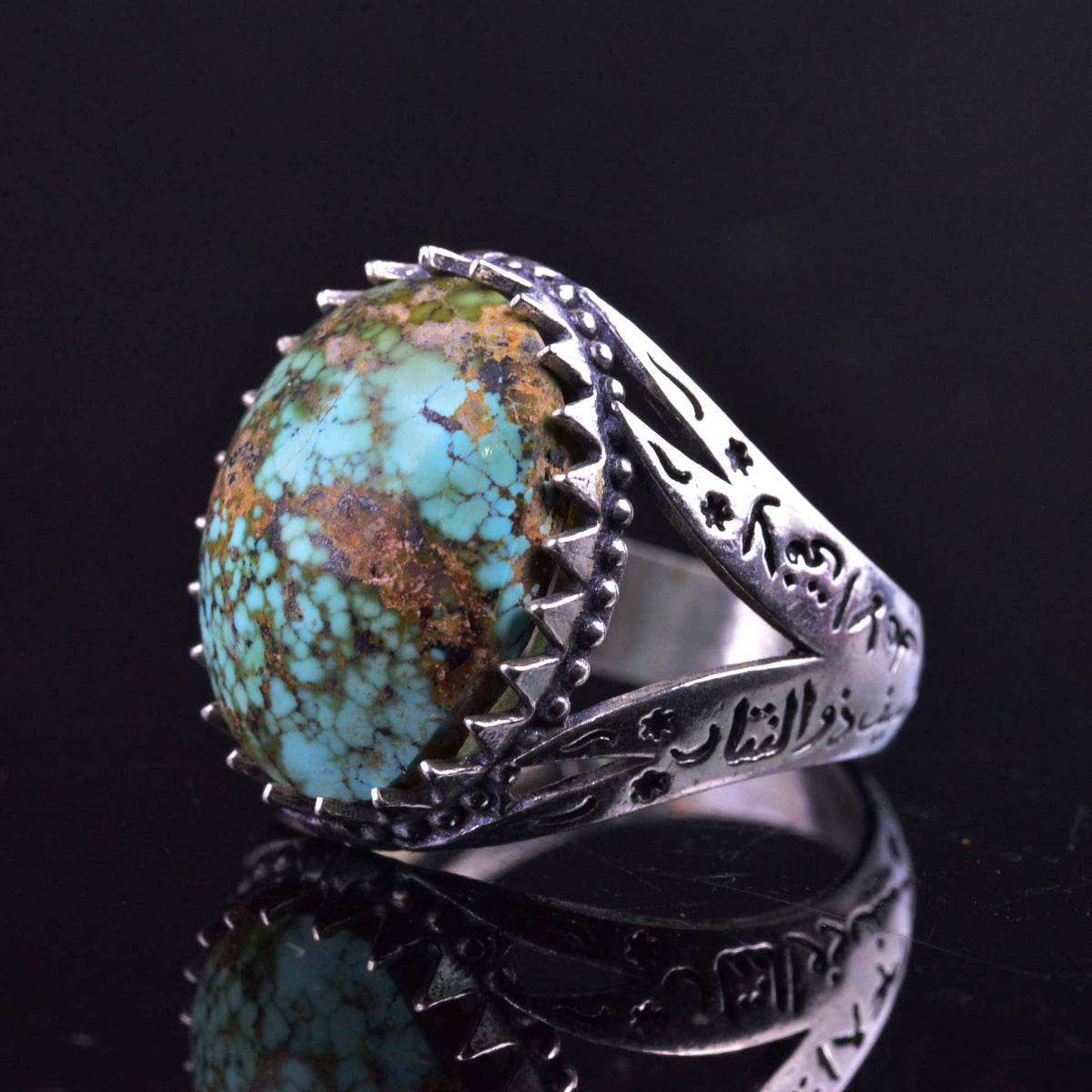 KAMBO Natural Turquoise Stone and Arabic Calligraphy Design 925 Sterling Silver Men's Ring — 6
