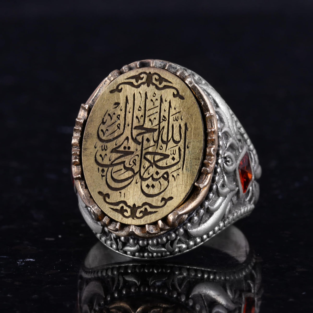Handmade Silver Islamic Ring — 6