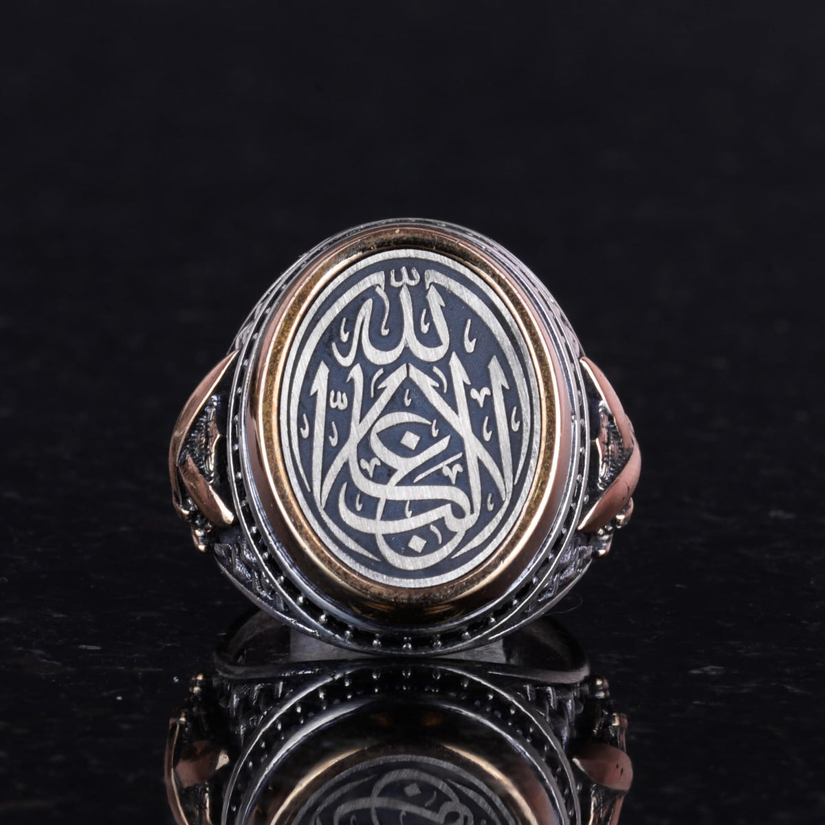 Ayat al-Kursi Islamic Ring, Ottoman Engraved Ring — 6