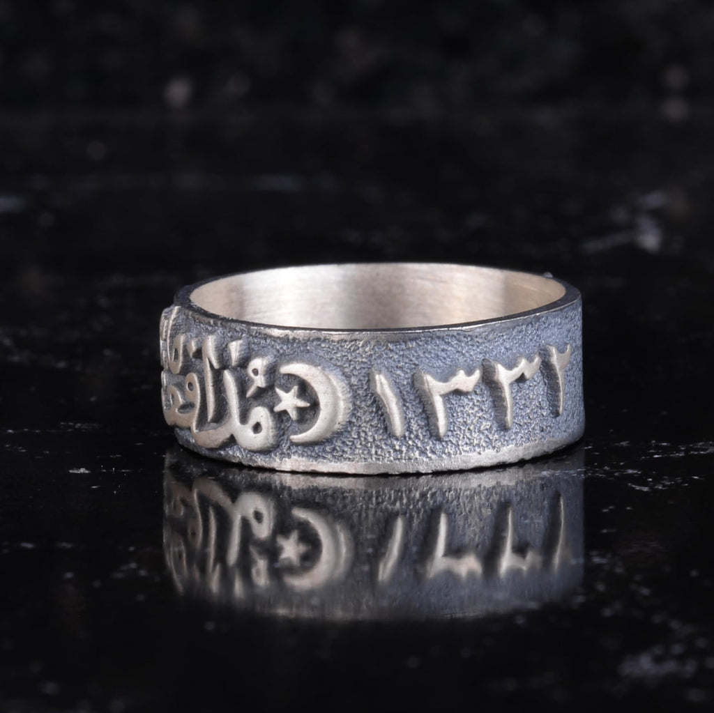 KAMBO Arabic Calligraphy Band Ring 925 Sterling Silver Men's Ring Crescent Moon Star Islamic Writing Handmade Ring — 6
