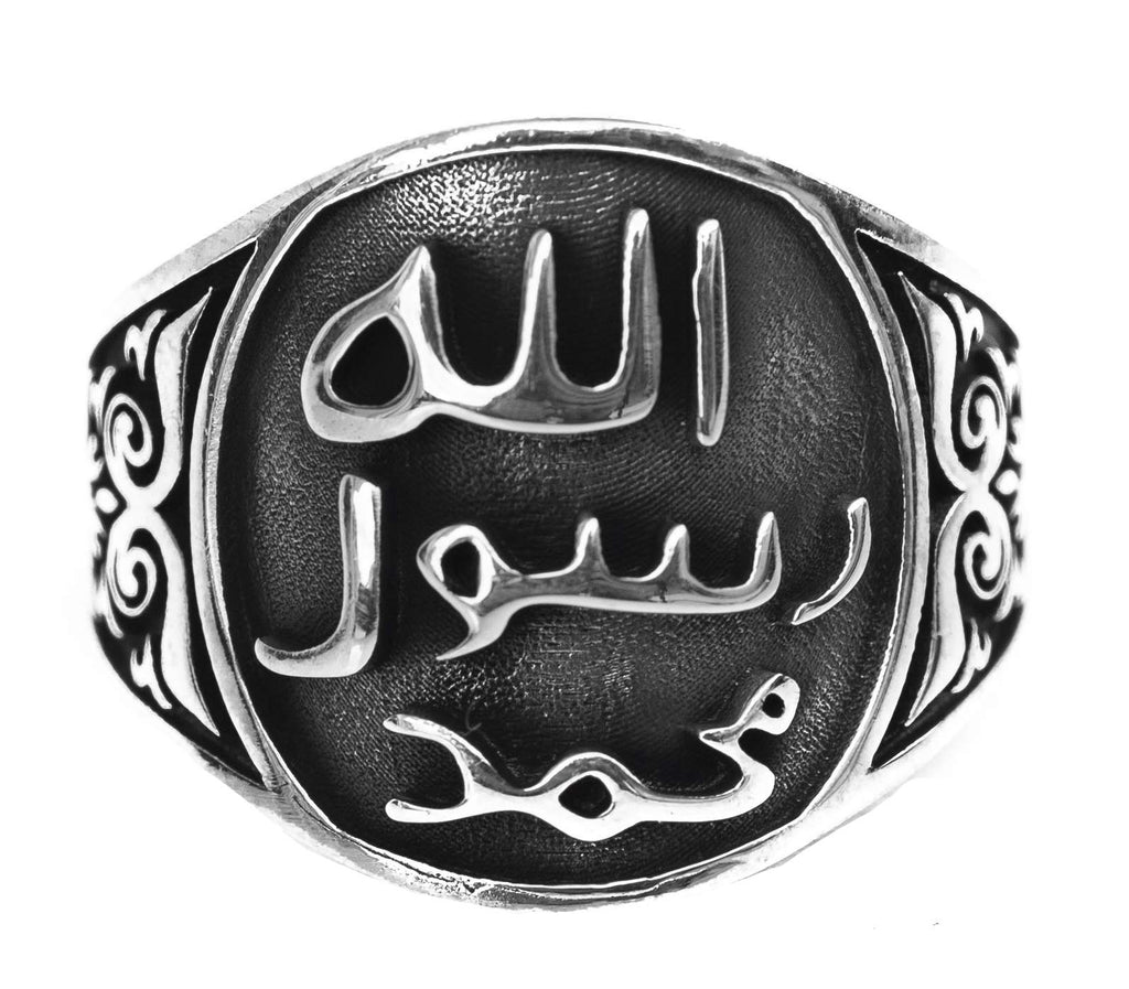 Handcrafted Islamic Ring, Muslim Jewelry