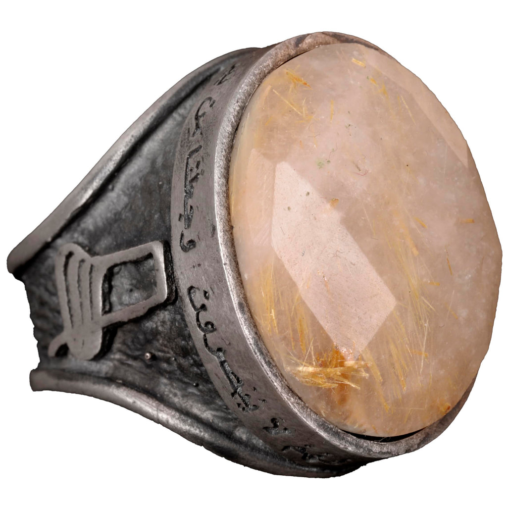 Kambo Genuine Natural Rutilated Quartz Stone Ring - 925 Sterling Silver Mevlevi Sufi Ring