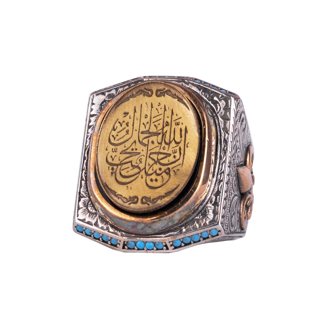 KAMBO Islamic Calligraphy Men's Ring – 925 Sterling Silver Ottoman Style Gold Tone Inscribed Large Ring
