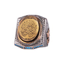 KAMBO Islamic Calligraphy Men's Ring – 925 Sterling Silver Ottoman Style Gold Tone Inscribed Large Ring