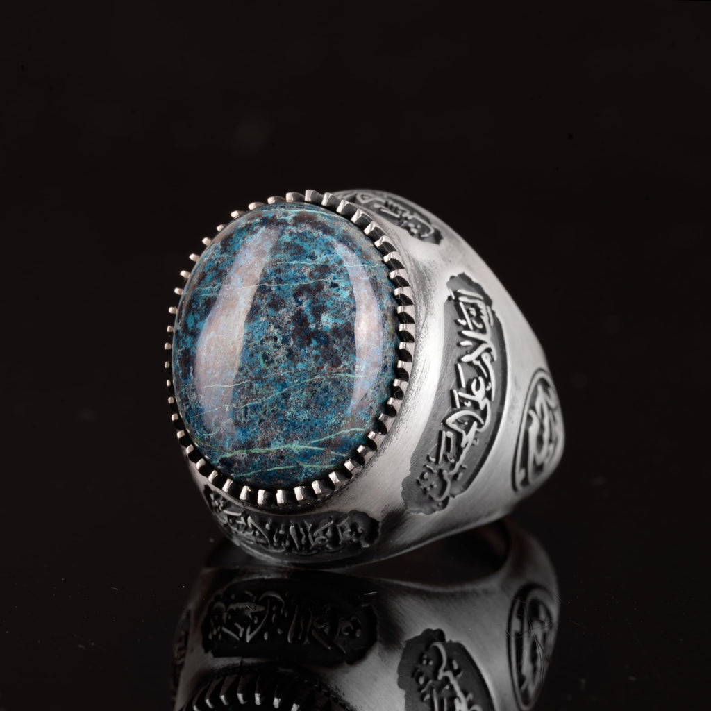 Natural Blood Stone Ring - Handmade Islamic Ring - 925 Sterling Silver — 8