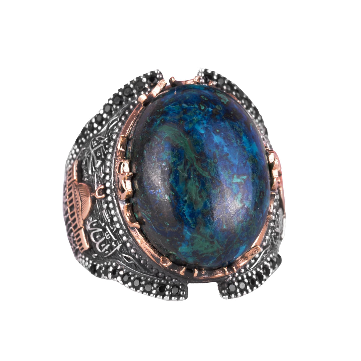 Silver Natural Stone Ring