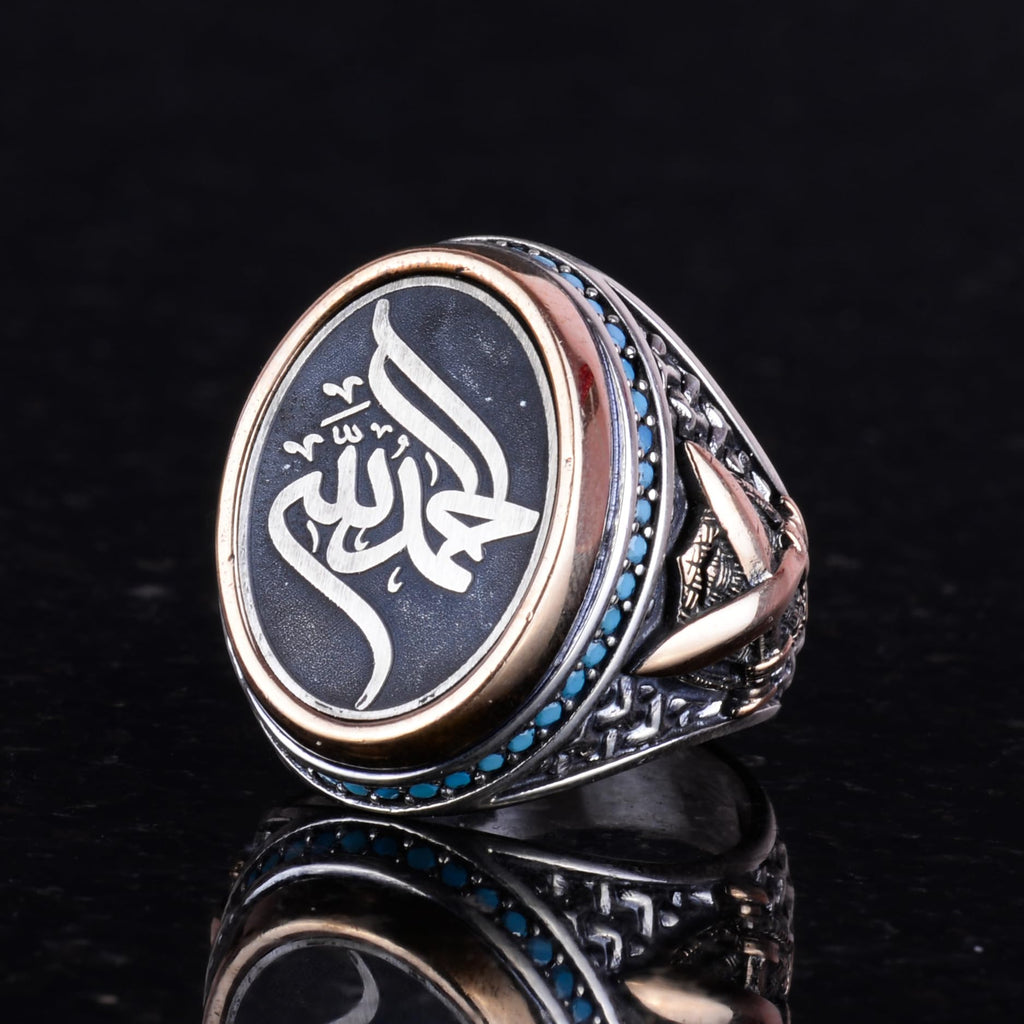 Sword Ring, Islamic Jewelry, 925 Sterling Silver Men's Ring, Showy Ring, Islamic Ring, Men's Ring — 3
