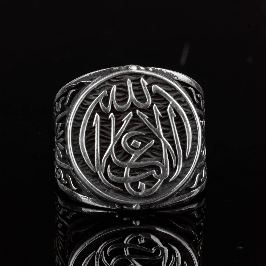 KAMBO Islamic Men's Ring - Silver Islam Ring - Arabic Allah Ring — 4