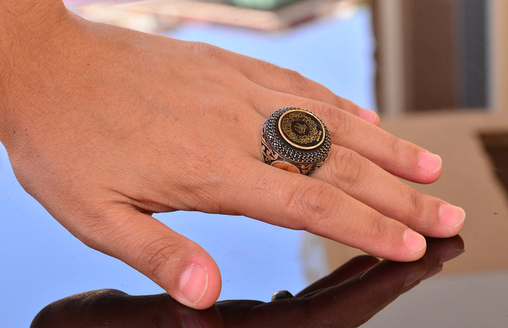 Surat'ul Nazar Ring, 925 Sterling Silver Ring, Islamic Ring, Muslim Ring — 6