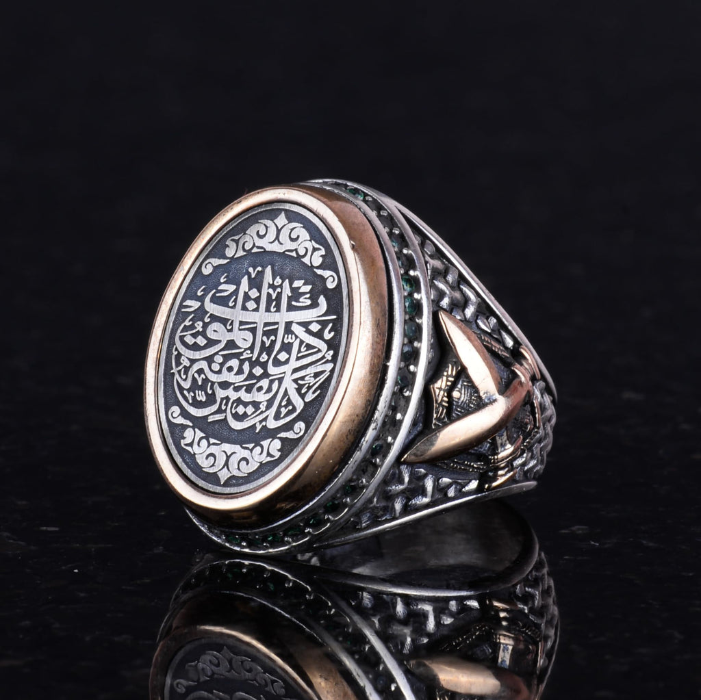 925 Sterling Silver Men's Ring — 5