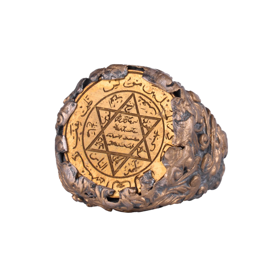 KAMBO Seal of Solomon Secret Compartment Men's Ring - 925 Sterling Silver, Gold Plated, Arabic Calligraphy Islamic Gothic Ring