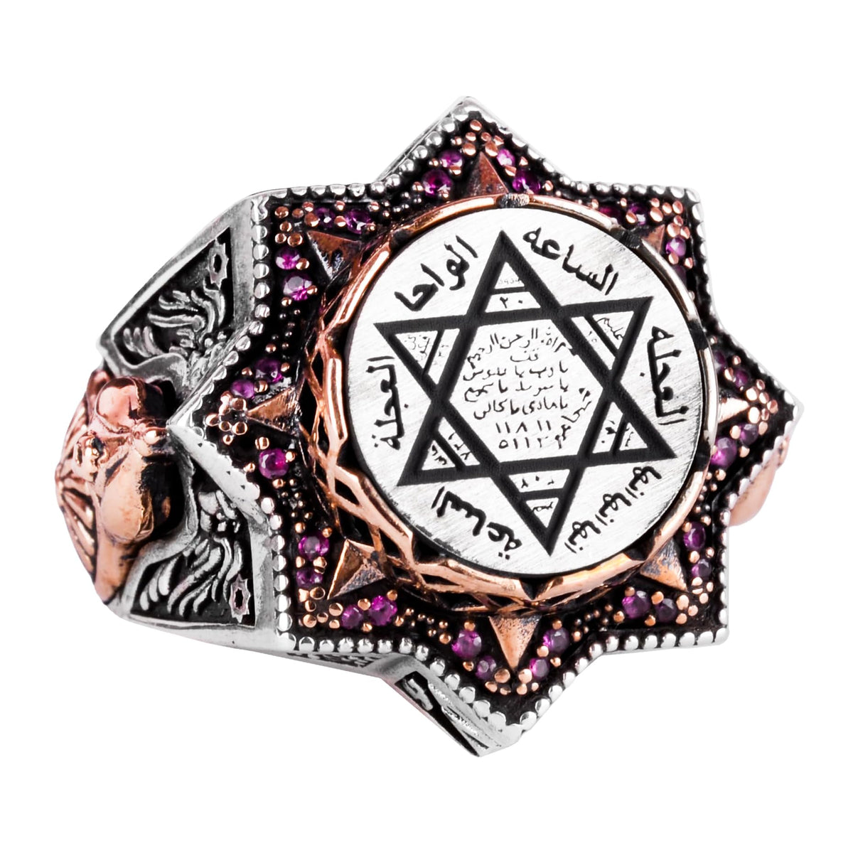 Mosque Ring, Star of David Islamic Gift, 925 Sterling Silver Men's Ring