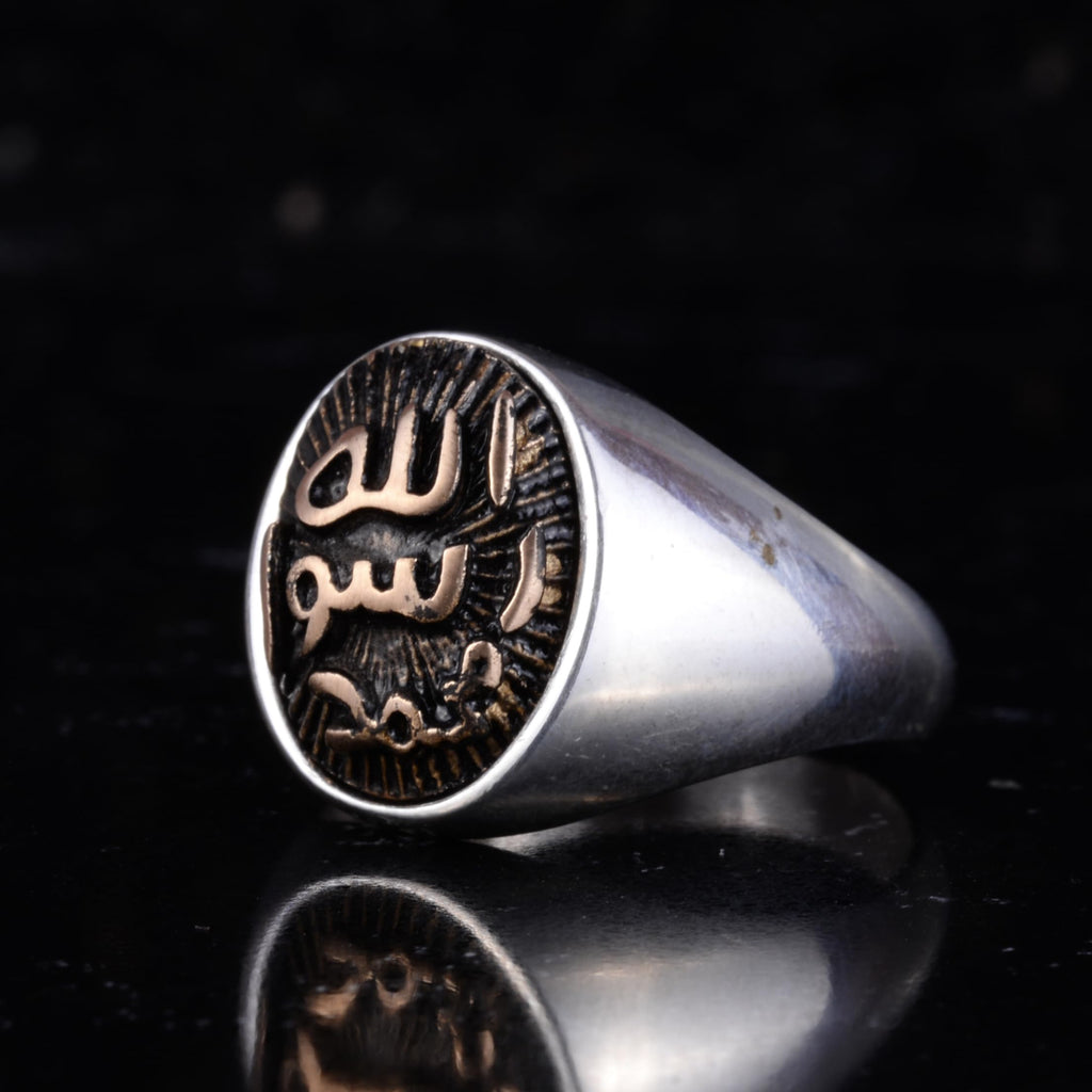 KAMBO 925 Sterling Silver Men's Ring – Handmade Minimalist Islamic Symbol Seal Ring, Inspired by Strength Statement Jewelry — 5
