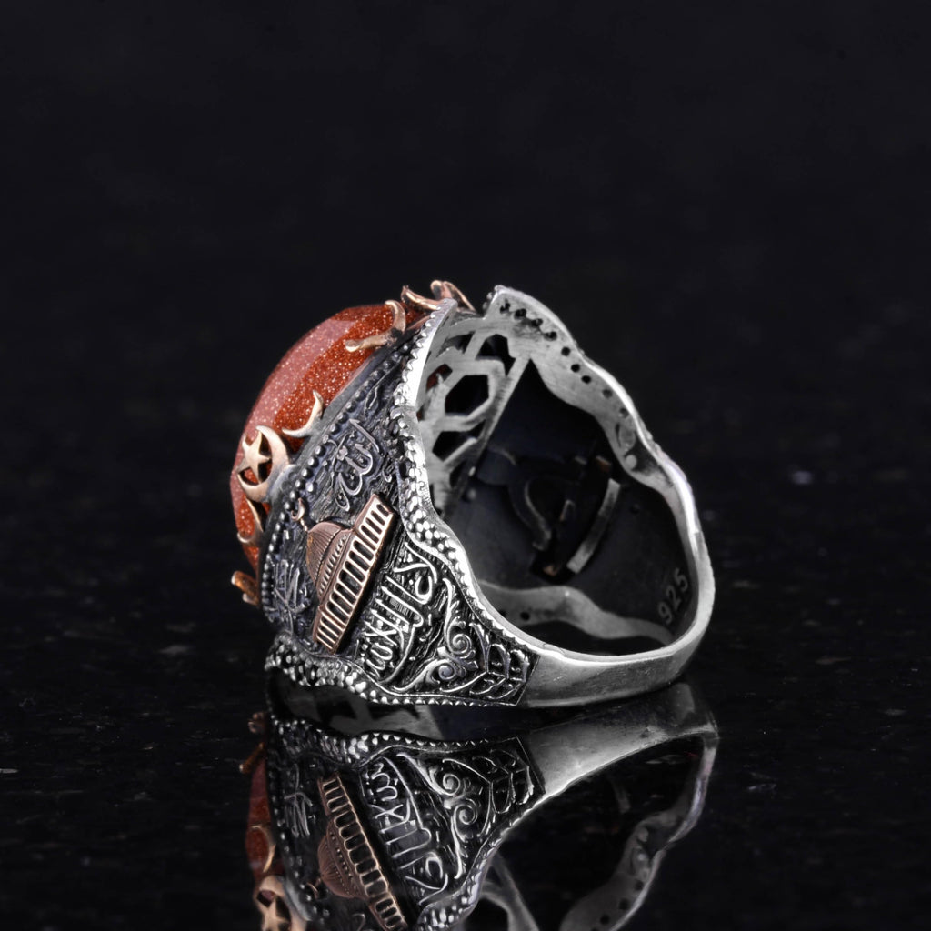Kambo Islamic Men's Ring - 925 Sterling Silver, Synthetic Brown Sunstone — 6