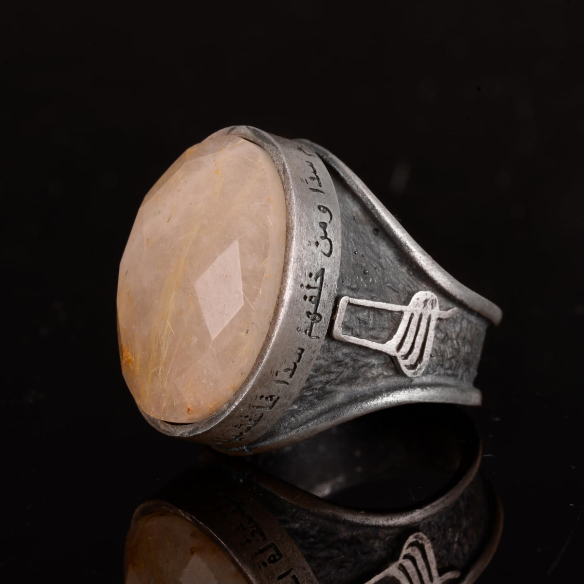 Kambo Genuine Natural Rutilated Quartz Stone Ring - 925 Sterling Silver Mevlevi Sufi Ring — 5