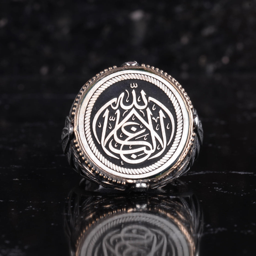 KAMBO Allah Written Arabic Calligraphy Men's Ring - 925 Sterling Silver, Bronze Detailed Oval Seal Ring, Handmade Islamic Jewelry — 4
