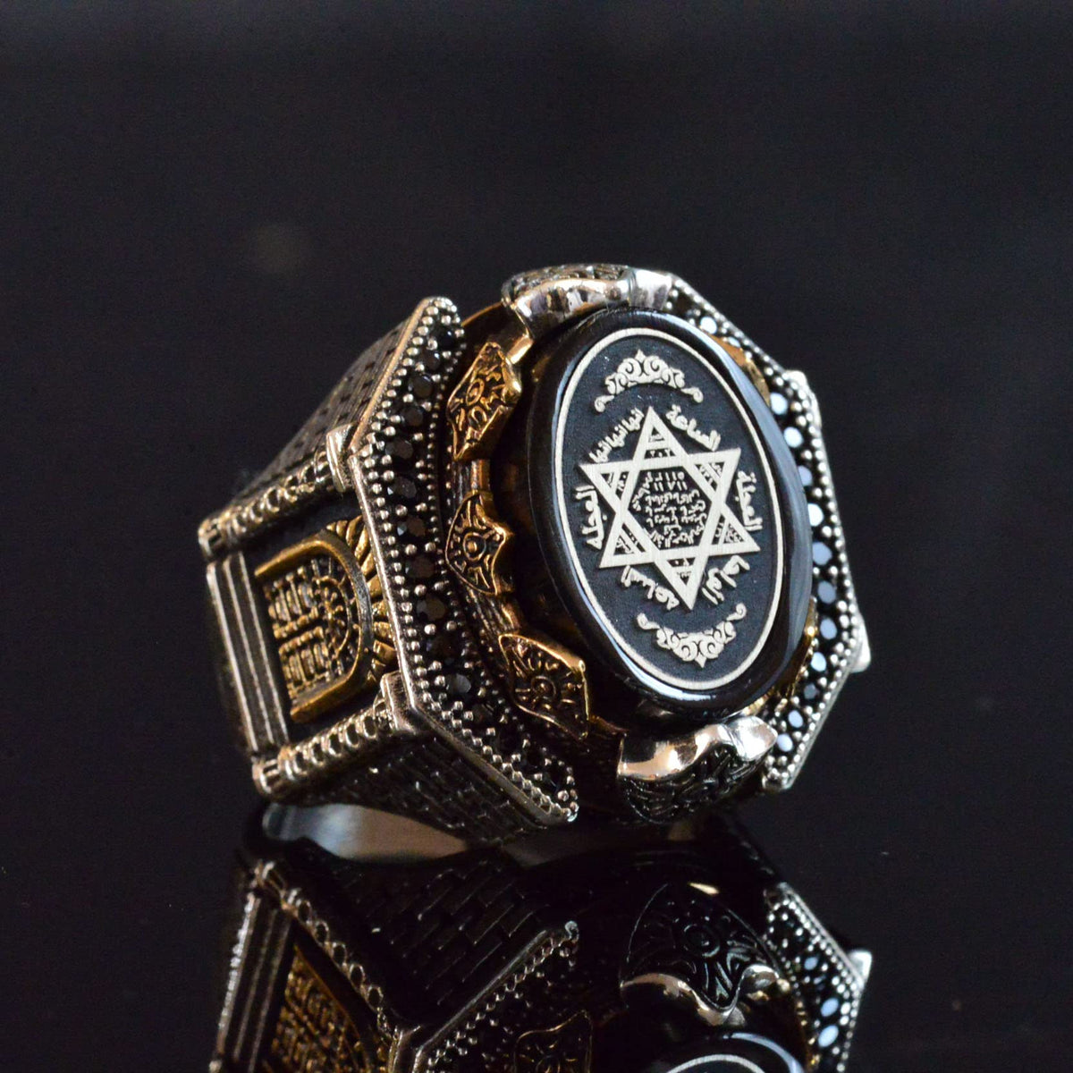 Star of David Silver Ring — 5