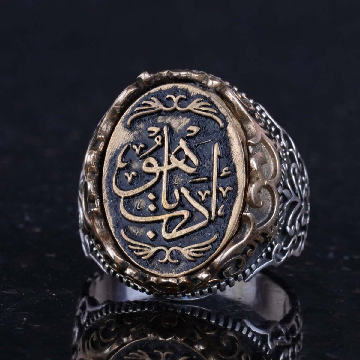 Handmade Silver Ring - Edep Ya Hu — 6