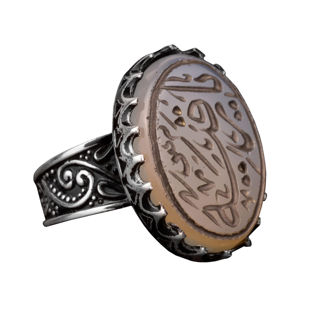 925 Sterling Silver Islamic Ring - Handmade Calligraphy with Natural Agate Stone