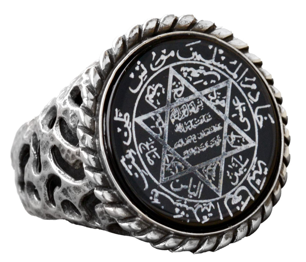 Star of David, Solomon's Seal 925 Sterling Silver Men's Ring