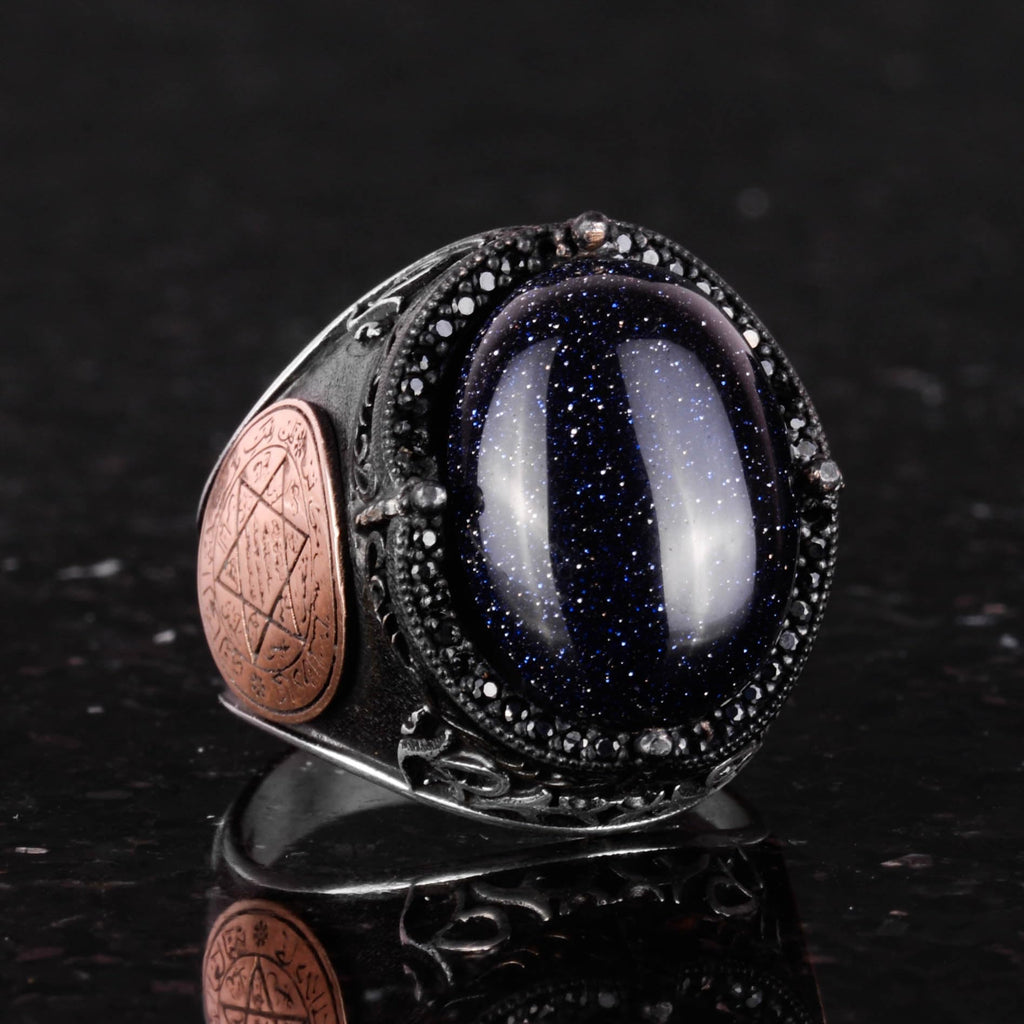 Star of David Ring (Model-2) — 5