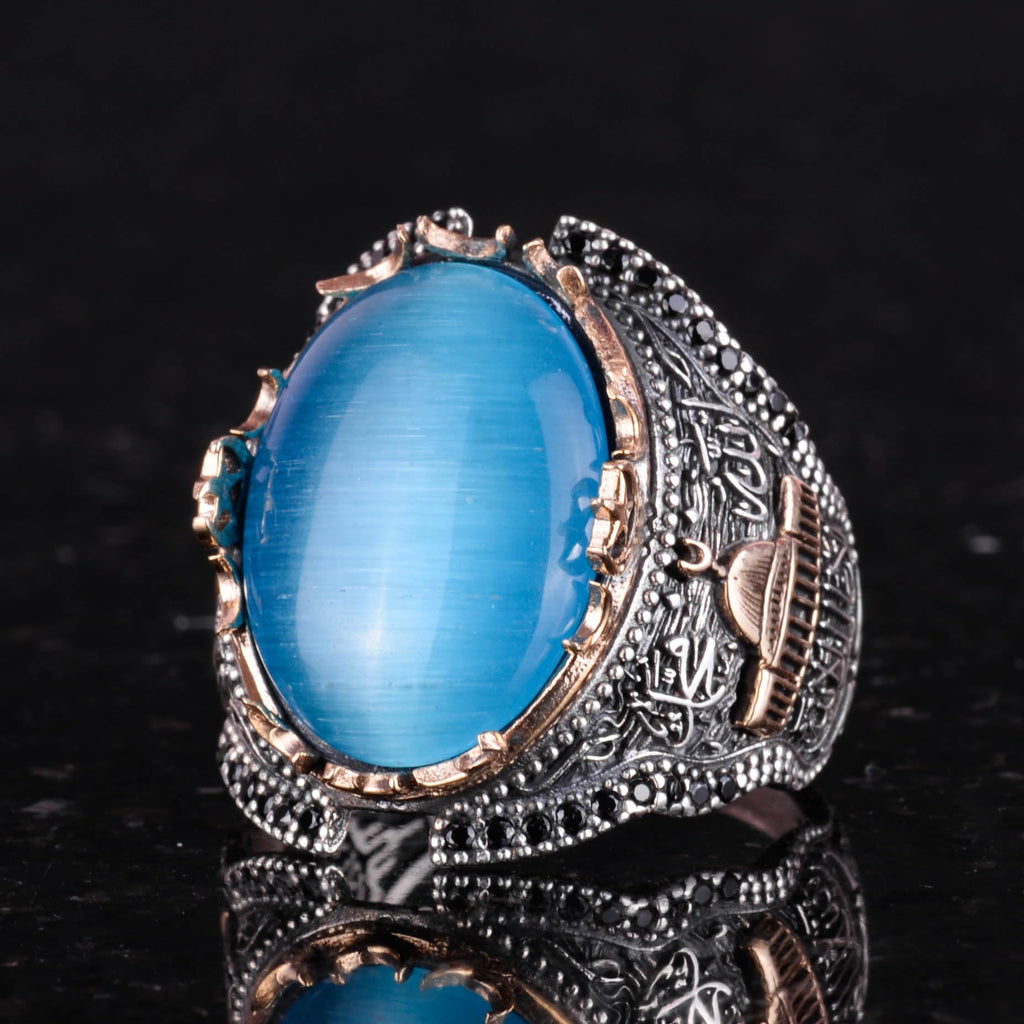 Islamic Mosque 925 Sterling Silver Men's Ring — 3