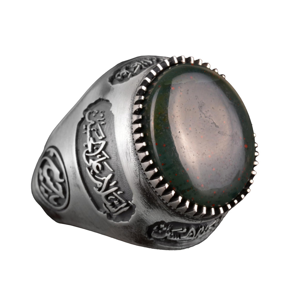 Natural Blood Stone Ring - Handmade Islamic Ring - 925 Sterling Silver