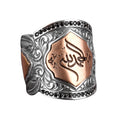 Silver Men's Ring, Islamic Ring, Muslim Ring