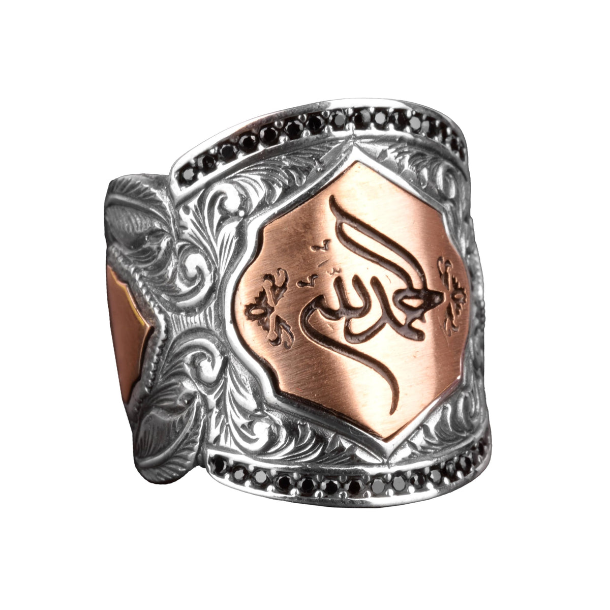 Silver Men's Ring, Islamic Ring, Muslim Ring
