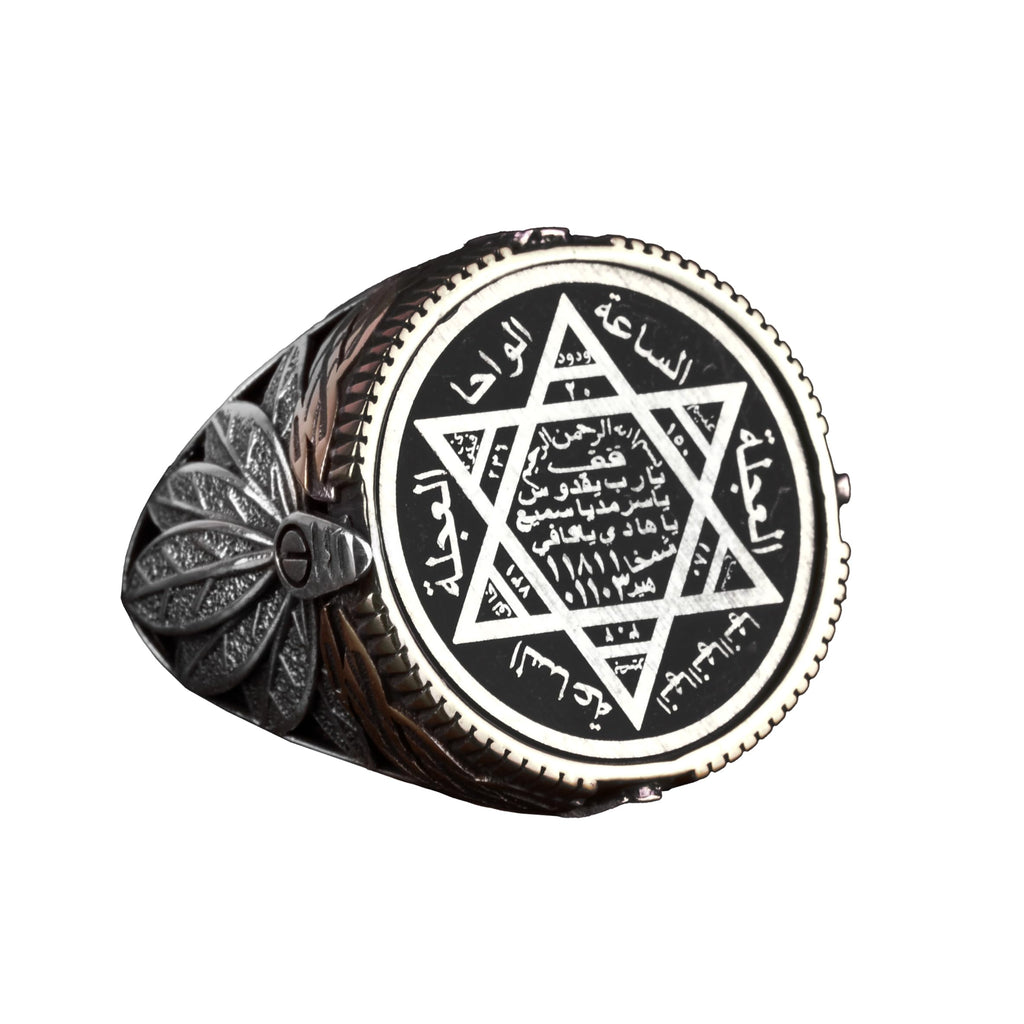 KAMBO Star Of David Handmade Ring - Seal Of Solomon Design, Embroidered Silver, 925 Sterling Silver, Size [insert size],