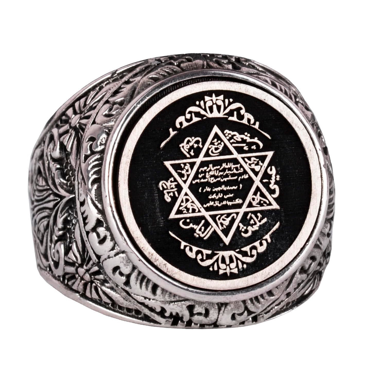 Star of David Handmade Ring